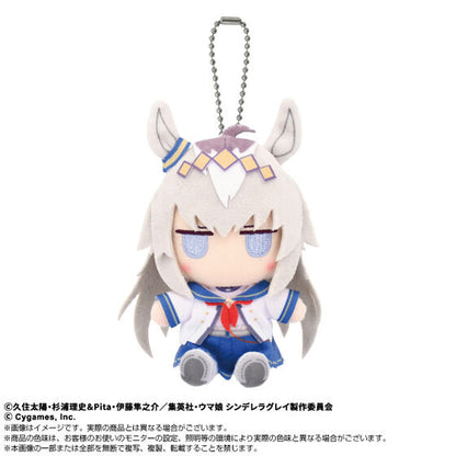 Uma Musume Cinderella Gray Plush Sitting - Oguri Cap [Pre-Order Sep 2026]