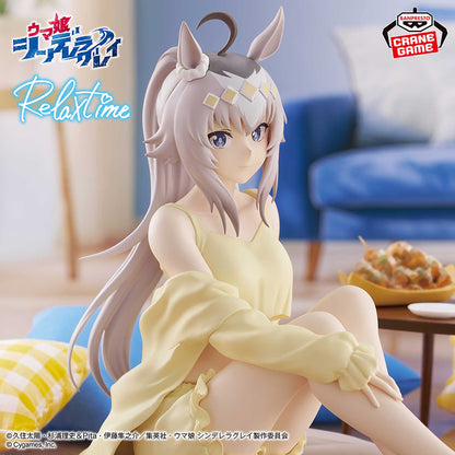 Uma Musume Cinderella Gray Relax Time - Oguri Cap