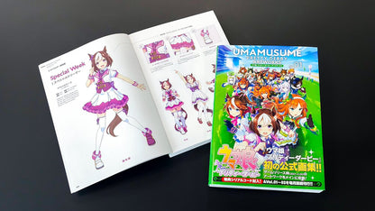 Uma Musume Pretty Derby - Artworks Vol. 1