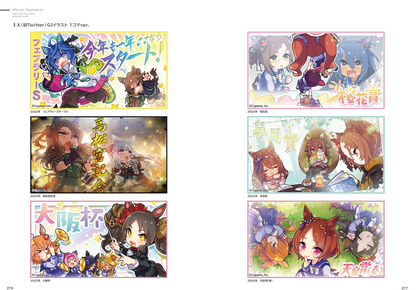 Uma Musume Pretty Derby - Artworks Vol. 3