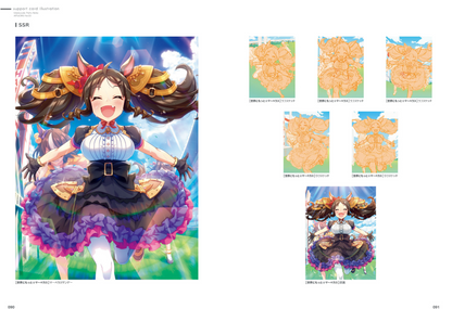 Uma Musume Pretty Derby - Artworks Vol. 3