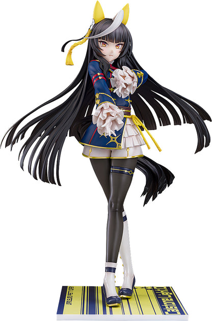 Uma Musume Pretty Derby - Calstone Light O [Pre-Order Oct 2026]