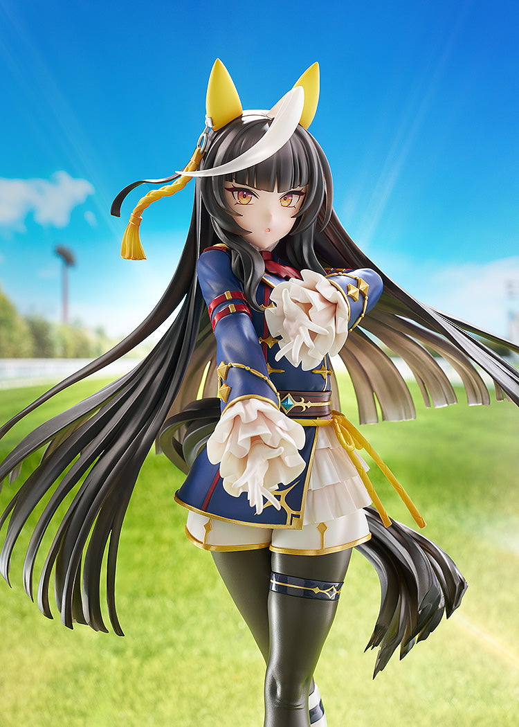 Uma Musume Pretty Derby - Calstone Light O [Pre-Order Oct 2026]