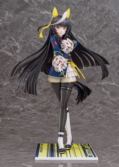 Uma Musume Pretty Derby - Calstone Light O [Pre-Order Oct 2026]
