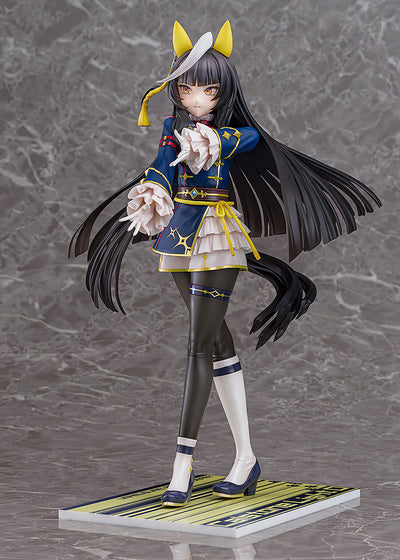 Uma Musume Pretty Derby - Calstone Light O [Pre-Order Oct 2026]