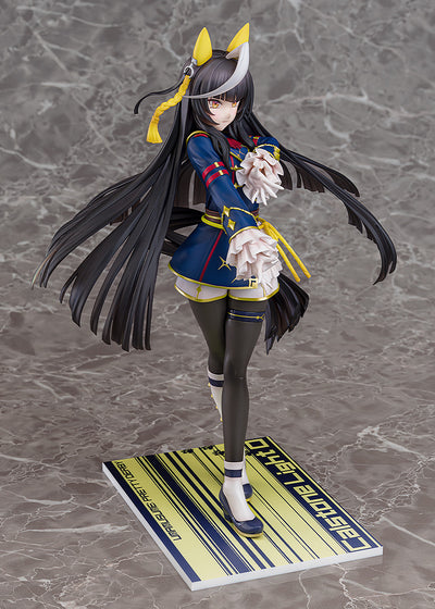 Uma Musume Pretty Derby - Calstone Light O [Pre-Order Oct 2026]