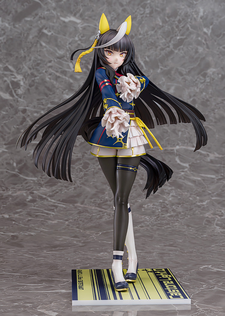 Uma Musume Pretty Derby - Calstone Light O [Pre-Order Oct 2026]
