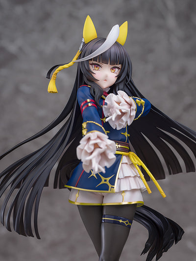 Uma Musume Pretty Derby - Calstone Light O [Pre-Order Oct 2026]