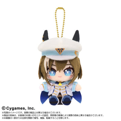 Uma Musume Pretty Derby - Chibi Plush Sitting Mascot (12 Types) [Pre-Order Aug 2026]