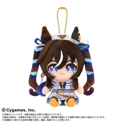 Uma Musume Pretty Derby - Chibi Plush Sitting Mascot (12 Types) [Pre-Order Aug 2026]