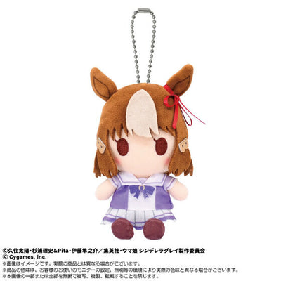 Uma Musume Pretty Derby - Chibi Plush Sitting Mascot (12 Types) [Pre-Order Aug 2026]