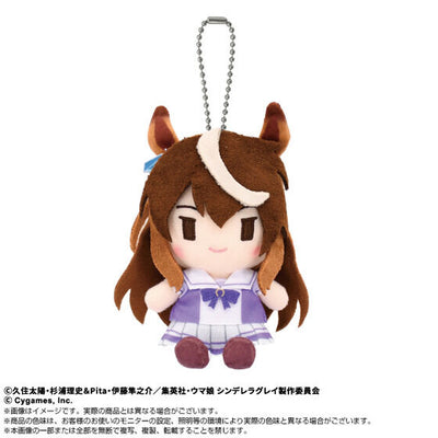 Uma Musume Pretty Derby - Chibi Plush Sitting Mascot (12 Types) [Pre-Order Aug 2026]