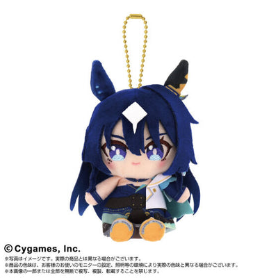 Uma Musume Pretty Derby - Chibi Plush Sitting Mascot (12 Types) [Pre-Order Aug 2026]