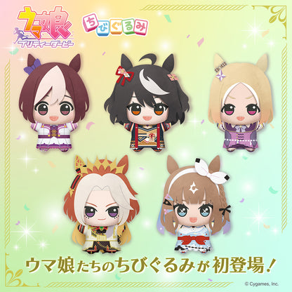 Uma Musume Pretty Derby - Chibigurumi Vol. 1 Complete Set of 5 [Pre-Order Feb 2026]