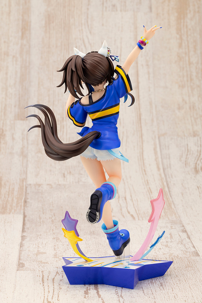 Uma Musume Pretty Derby - Daitaku Helios