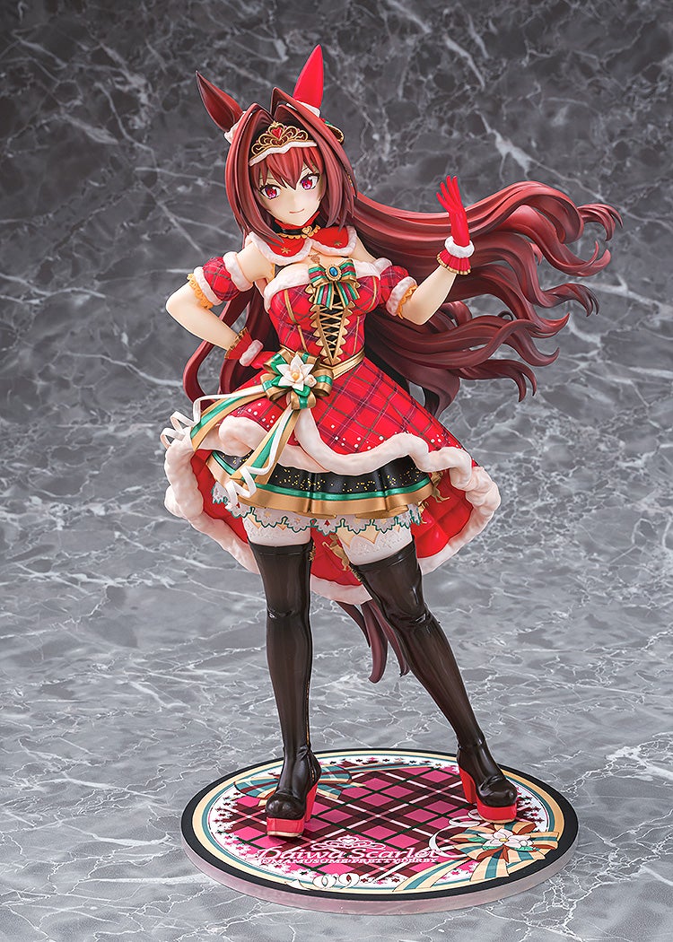 Uma Musume Pretty Derby - Daiwa Scarlet Crimson Nuit Étoilée Ver.