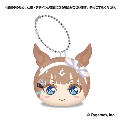 Uma Musume Pretty Derby - Omanjyu Niginigi Plush Mascots NEXT 3 Complete Box of 8 Types [Pre-Order Dec 2026]