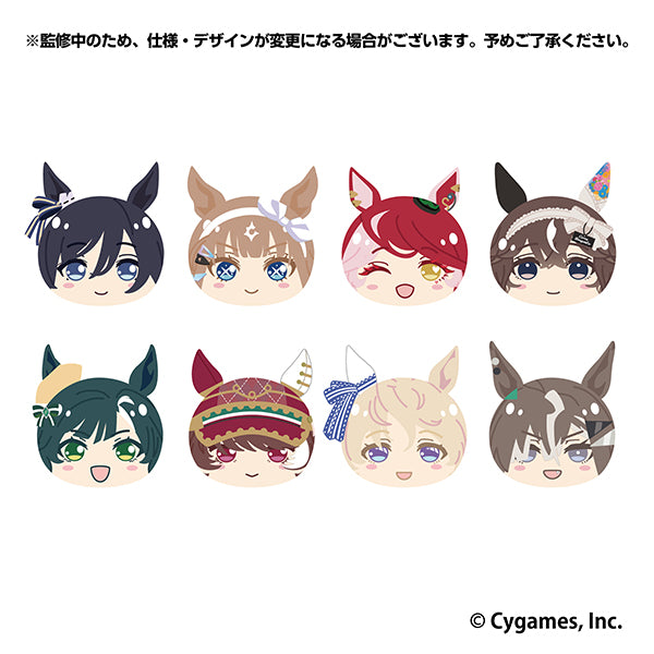 Uma Musume Pretty Derby - Omanjyu Niginigi Plush Mascots NEXT 3 Complete Box of 8 Types [Pre-Order Dec 2026]