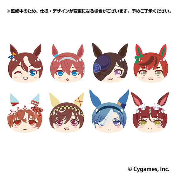 Uma Musume Pretty Derby - Omanjyu Niginigi Plush Mascots NEXT 4 Complete Box of 8 Types [Pre-Order Dec 2026]