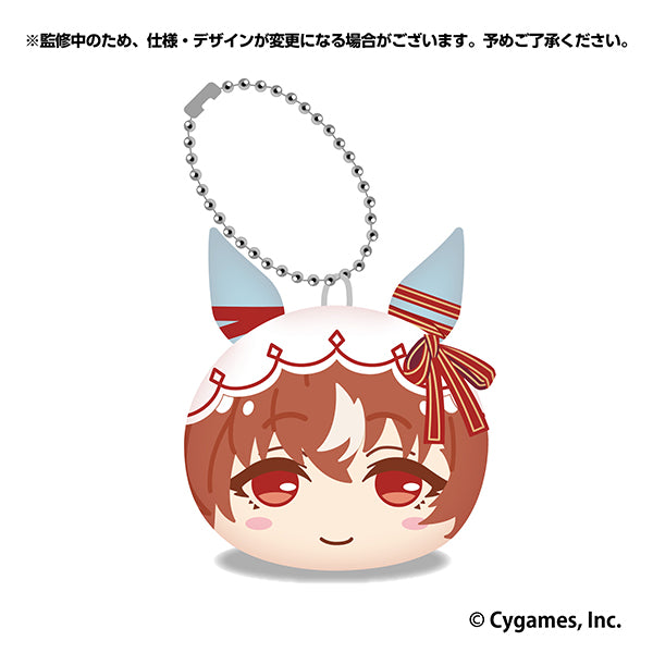 Uma Musume Pretty Derby - Omanjyu Niginigi Plush Mascots NEXT 4 Complete Box of 8 Types [Pre-Order Dec 2026]
