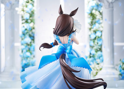 Uma Musume Pretty Derby - Rice Shower The Day I Dreamed Of Ver. [Pre-Order Jan 2027]