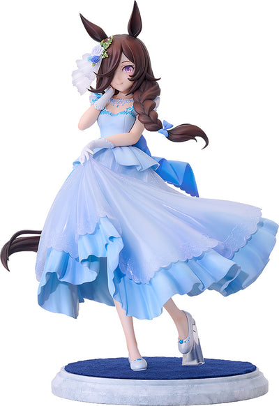 Uma Musume Pretty Derby - Rice Shower The Day I Dreamed Of Ver. [Pre-Order Jan 2027]