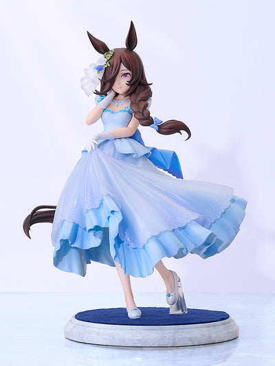 Uma Musume Pretty Derby - Rice Shower The Day I Dreamed Of Ver. [Pre-Order Jan 2027]
