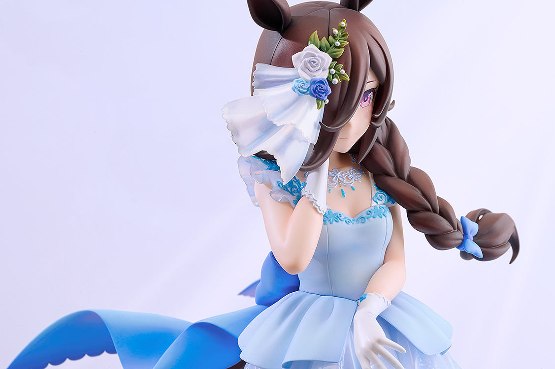 Uma Musume Pretty Derby - Rice Shower The Day I Dreamed Of Ver. [Pre-Order Jan 2027]