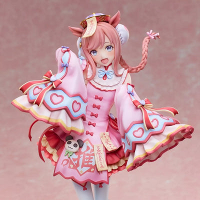 Uma Musume Pretty Derby 1/6 Scale Figure - Agnes Tachyon Airi Jiangshi Ver.