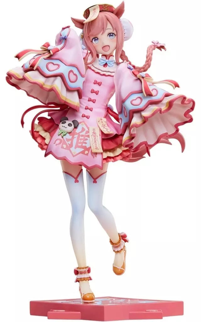 Uma Musume Pretty Derby 1/6 Scale Figure - Agnes Tachyon Airi Jiangshi Ver. [Release Late Apr 2026]