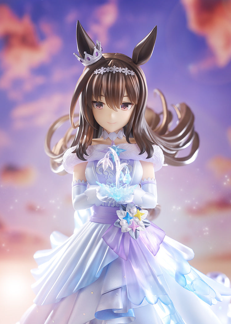 Uma Musume Pretty Derby 1/7 Scale Figure - Admire Vega Glacialis Vega Ver. [Pre-Order Aug 2027]