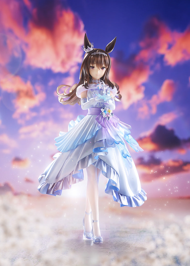 Uma Musume Pretty Derby 1/7 Scale Figure - Admire Vega Glacialis Vega Ver. [Pre-Order Aug 2027]