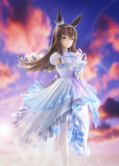 Uma Musume Pretty Derby 1/7 Scale Figure - Admire Vega Glacialis Vega Ver. [Pre-Order Aug 2027]