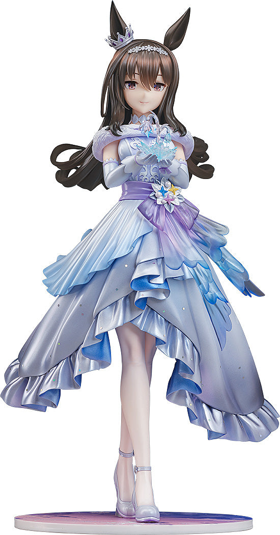Uma Musume Pretty Derby 1/7 Scale Figure - Admire Vega Glacialis Vega Ver. [Pre-Order Aug 2027]