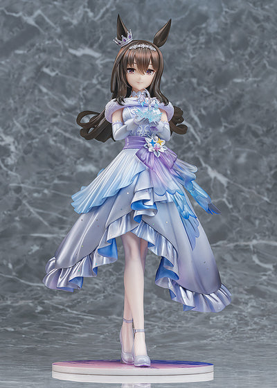 Uma Musume Pretty Derby 1/7 Scale Figure - Admire Vega Glacialis Vega Ver. [Pre-Order Aug 2027]