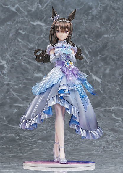 Uma Musume Pretty Derby 1/7 Scale Figure - Admire Vega Glacialis Vega Ver. [Pre-Order Aug 2027]