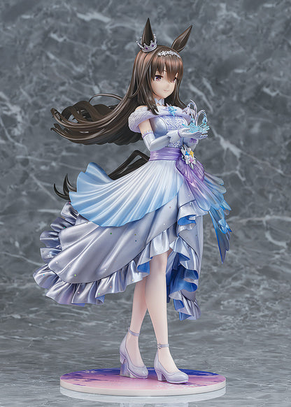 Uma Musume Pretty Derby 1/7 Scale Figure - Admire Vega Glacialis Vega Ver. [Pre-Order Aug 2027]