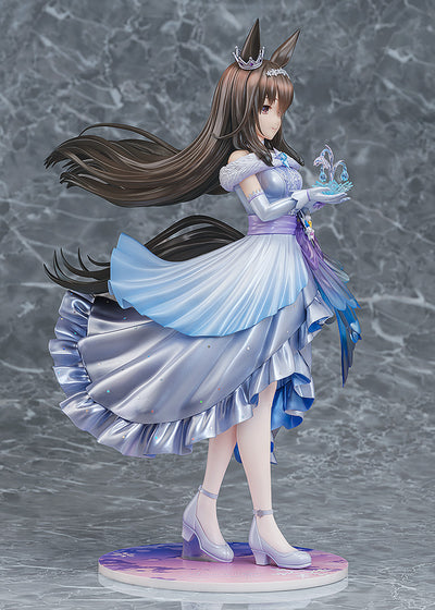 Uma Musume Pretty Derby 1/7 Scale Figure - Admire Vega Glacialis Vega Ver. [Pre-Order Aug 2027]