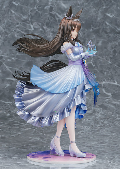 Uma Musume Pretty Derby 1/7 Scale Figure - Admire Vega Glacialis Vega Ver. [Pre-Order Aug 2027]