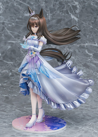 Uma Musume Pretty Derby 1/7 Scale Figure - Admire Vega Glacialis Vega Ver. [Pre-Order Aug 2027]