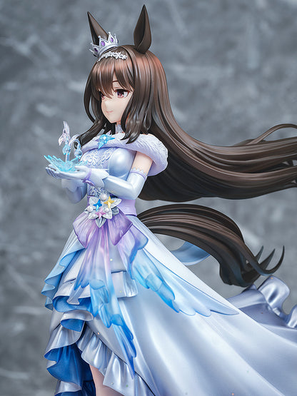 Uma Musume Pretty Derby 1/7 Scale Figure - Admire Vega Glacialis Vega Ver. [Pre-Order Aug 2027]