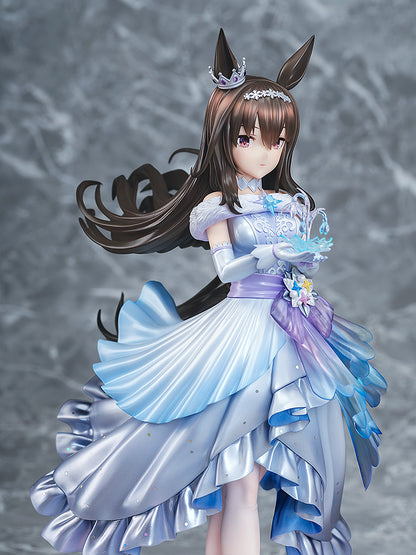 Uma Musume Pretty Derby 1/7 Scale Figure - Admire Vega Glacialis Vega Ver. [Pre-Order Aug 2027]