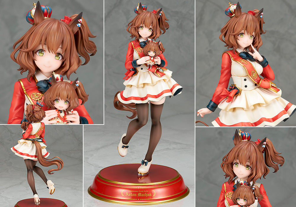 Uma Musume Pretty Derby 1/7 Scale Figure - Aston Machan [Pre-Order May 2027]