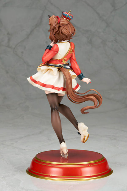 Uma Musume Pretty Derby 1/7 Scale Figure - Aston Machan [Pre-Order May 2027]