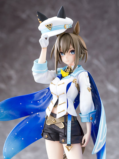 Uma Musume Pretty Derby 1/7 Scale Figure - Cheval Grand [Pre-Order Dec 2026]