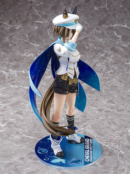 Uma Musume Pretty Derby 1/7 Scale Figure - Cheval Grand [Pre-Order Dec 2026]