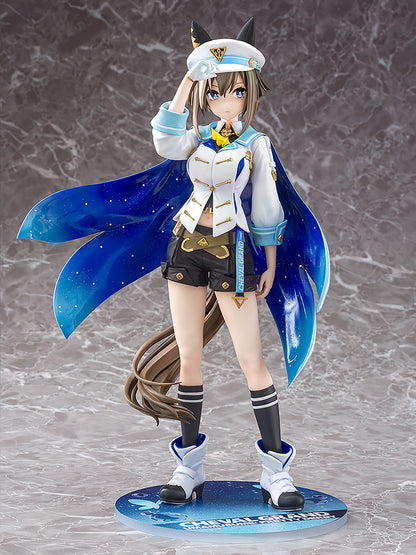 Uma Musume Pretty Derby 1/7 Scale Figure - Cheval Grand [Pre-Order Dec 2026]