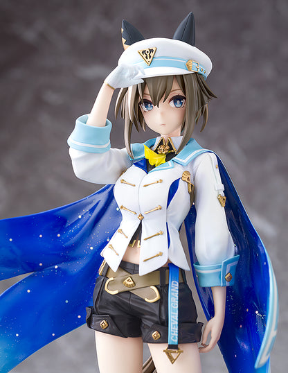 Uma Musume Pretty Derby 1/7 Scale Figure - Cheval Grand [Pre-Order Dec 2026]