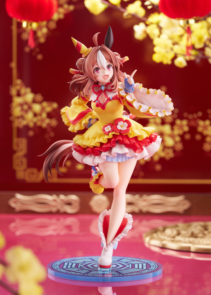Uma Musume Pretty Derby 1/7 Scale Figure - Copano Rickey Racing Silks Ver. [Pre-Order Feb 2027]
