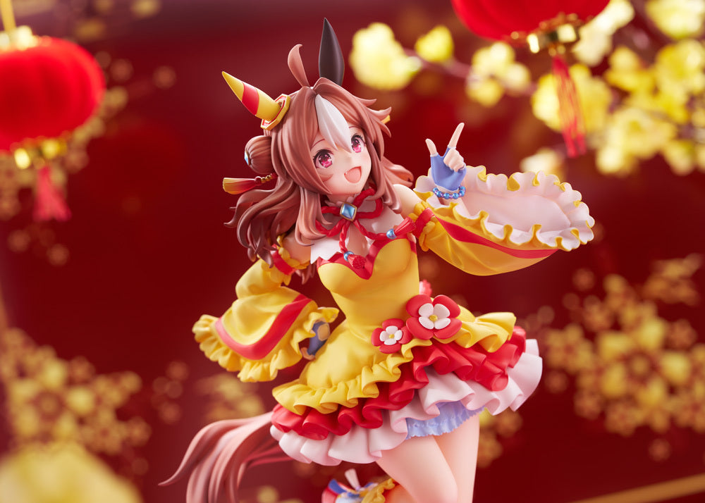 Uma Musume Pretty Derby 1/7 Scale Figure - Copano Rickey Racing Silks Ver. [Pre-Order Feb 2027]